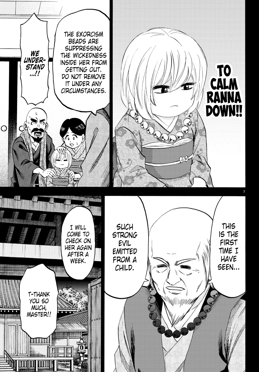 Rokudou no Onna-tachi Chapter 101 7